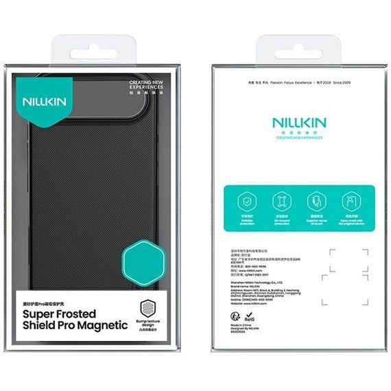 Чохол Nillkin Matte Magnetic Pro для Apple iPhone 17 Air (6.5") Чорний / Black | Зображення 4