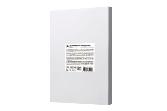 Плівка для ламінування A4 2E, глянсова поверхня, 150 мкм, 100шт (2E-FILM-A4-150G)