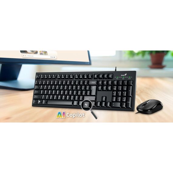 Комплект Genius KM-100SE USB UA Black (31330009410) | Зображення 1