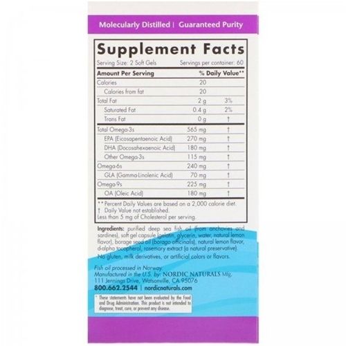 Омега 3-6-9 Nordic Naturals Complete Omega 1000 mg 60 Count Great Lemon taste | Зображення 1