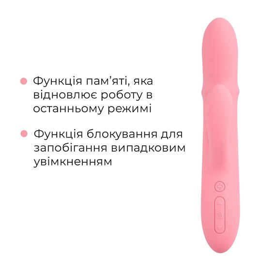 Смарт вибратор-кролик Svakom Mora Neo, 3 мотора, подвижные бусины на стволе | Зображення 5