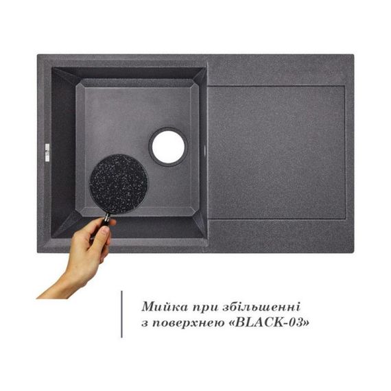 Кухонная мойка Lidz 790x495/230 BLA-03 (LIDZBLA03790495230) | Зображення 2