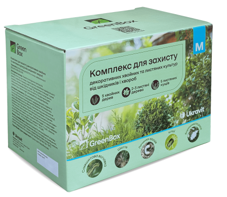 Комплекс для захисту 5 хвойних, 2-3 листяних дерева та 5 листяних кущів (GreenBox)