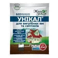 Унікал для вигрібних ям (2м³) 15 г