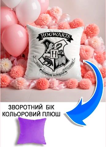 Подушка плюшева Мерч Крафт Дизайн з принтом Hogwarts 05 бузковий плюш квадратна 33х33 см