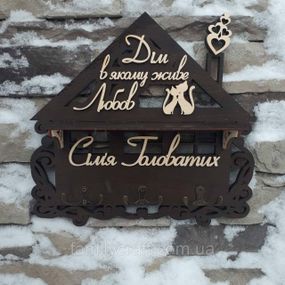 Настінна ключниця з дерева Дерев’яний органайзер для ключів Тримач для зберігання Персоналізація