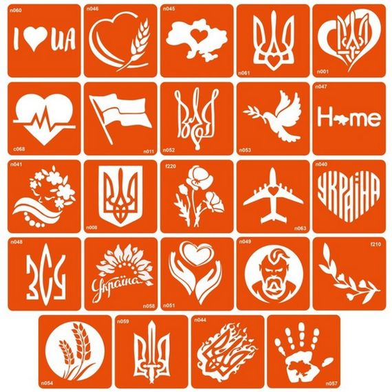 Набор для био-тату "Я люблю Украину - глиттер" set-i-love-ukraine-glitte | Зображення 1