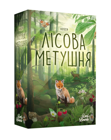 Настільна гра Лісова метушня (Forest Shuffle) | Зображення 1