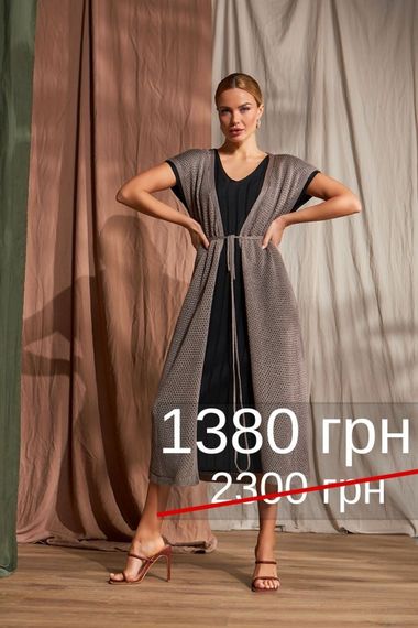 Кардиган 2456 | Зображення 9
