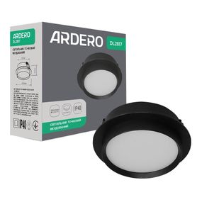 Вбудований світильник Ardero DL2817 під лампу чорний