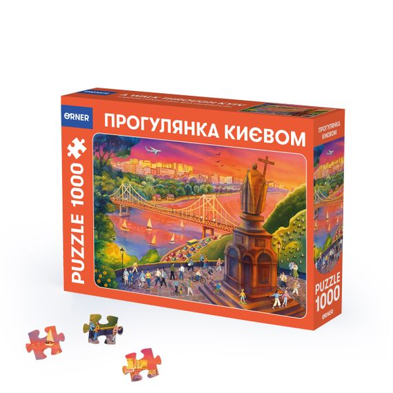 Пазл Прогулянка Києвом (1000 елементів)
