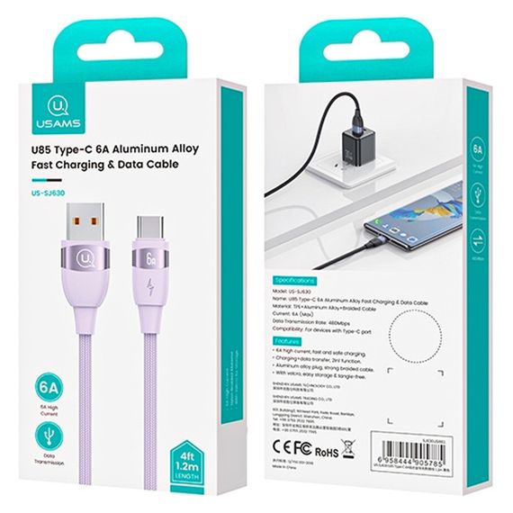 Дата кабель Usams US-SJ631 U85 USB to Type-C 6A (2m) Purple | Зображення 1