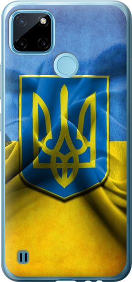 Чехол на Realme C25Y Флаг и герб Украины 1 "375u-2553-17620"
