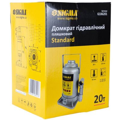Домкрат Sigma гидравлический бутылочный 20т H 235-445мм (6106201) | Зображення 3
