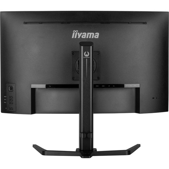 Монитор iiyama GCB3280QSU-B2 | Зображення 6