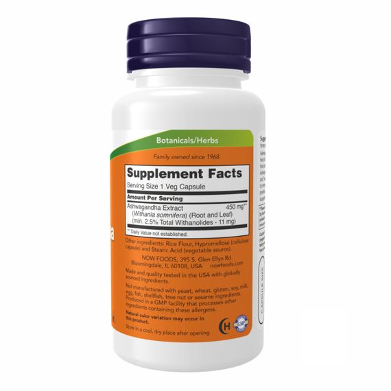 Ashwagandha 450 mg - 180 vcaps | Зображення 1