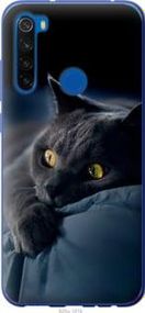 Чохол для Xiaomi Redmi Note 8T з пластику FCh_032223
