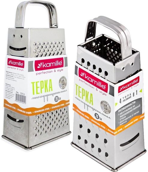 Терка-шинківниця Kamille 21см 4х гранна монометалічна