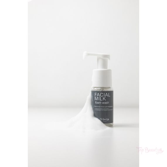 Набір тонер та пінка для вмивання Top Beauty Milk (skin toner (200 ml), foam wash(50 ml)) | Зображення 3