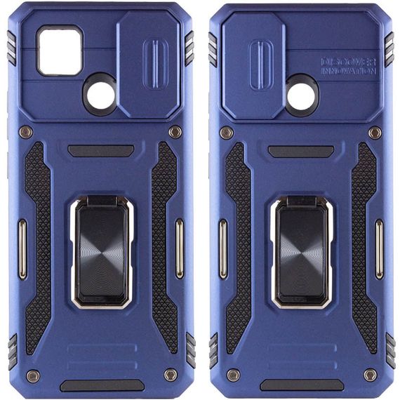 Ударостійкий чохол Camshield Army Ring для Xiaomi Redmi 9C / 10A Силікон, Синій/Navy