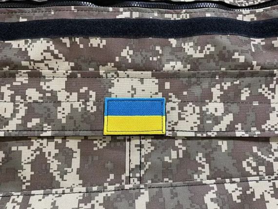 Баул 100 л з клапаном та кодовим замком піксель | Зображення 2
