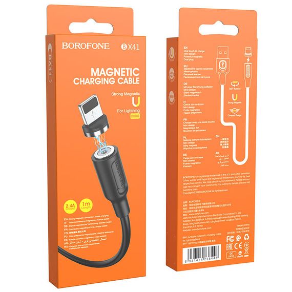 Дата кабель Borofone BX41 Amiable USB to Lightning (1m) Чорний | Зображення 5