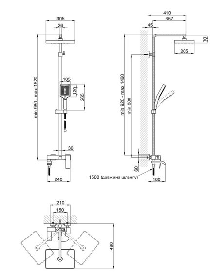 Душова система універсальна Qtap Swan Cascada Chrome з виливом QTSWA111CRM45566 | Зображення 9