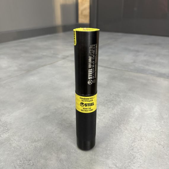 Глушник бойовий STEEL Gen 5 AIR .223 / 5.56, різьба 1/2×28, саундмодератор AR-15 (016.944.000-45) | Зображення 4