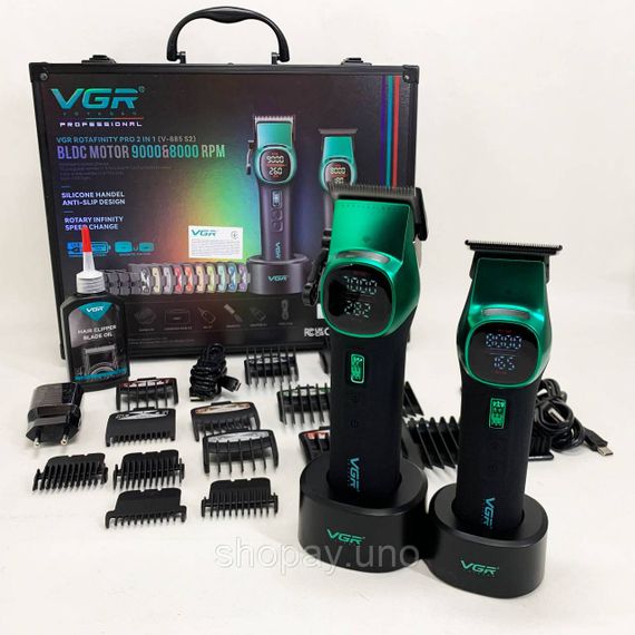 Професійна машинка для стрижки волосся та бороди VGR V-885 S2 GREEN, Електромашинка для волосся JH-87 | Зображення 2