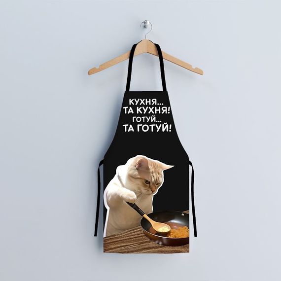 Фартук 3D Кухня и кухня 4460 17988 80х60х24 см | Зображення 1