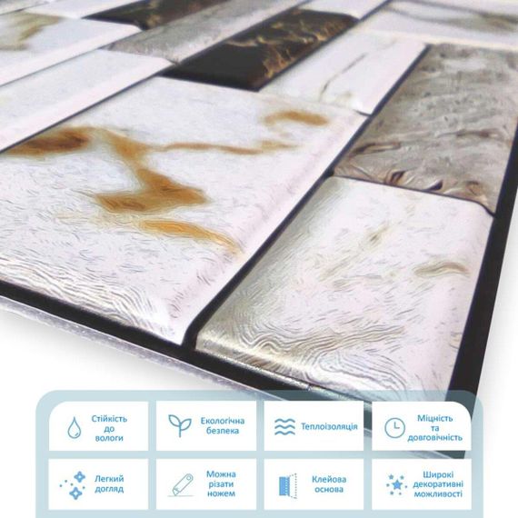 Декоративна ПВХ плитка на самоклейці квадрат 300х300х5мм, ціна за 1 шт. (СПП-602) SW-00000669 | Зображення 3