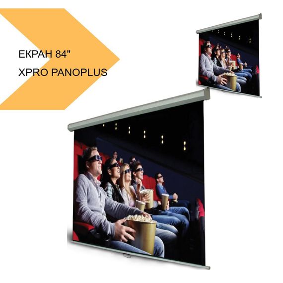 Проекторний екран 84 дюйми 4K XPRO PANOPLUS AKR з механізмом складання (SNM-6_4700) | Зображення 2