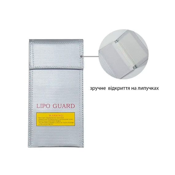 Захисна сумка для заряджання та зберігання Lipo акумуляторів (LIPO SAVE) | Зображення 3