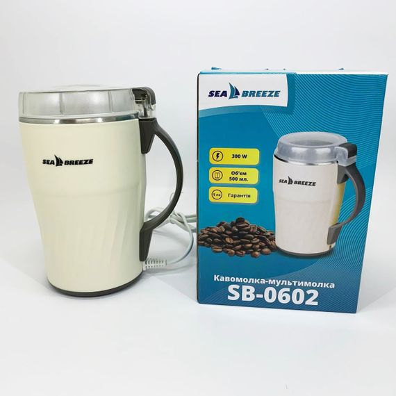 Кавомолка SeaBreeze SB-0602 | Зображення 7