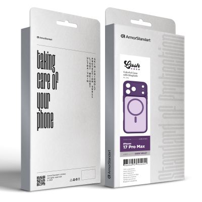 Чехол для мобильного телефона Armorstandart Lush MagCase Apple iPhone 17 Pro Max Dark Violet (ARM87499) | Зображення 2