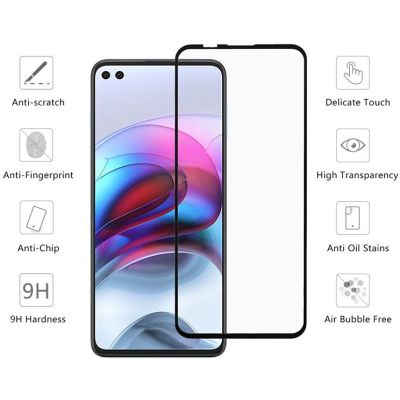 Стекло защитное Drobak Motorola G100 (494986) | Зображення 1