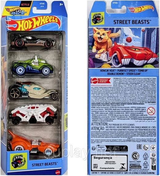 Hot Wheels Street Beasts Набір із 5-ти машинок Хот Вілс Вуличні чудовиська