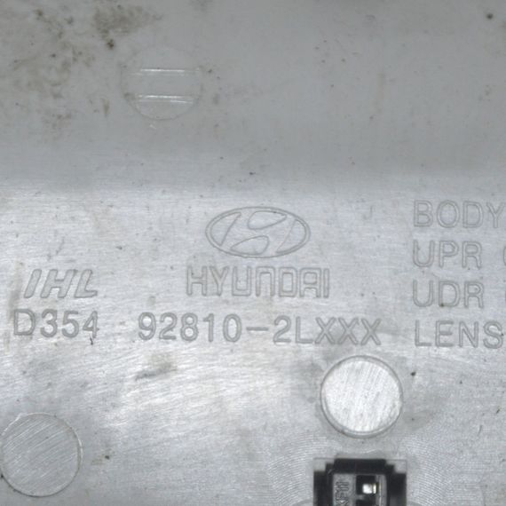 Плафон салону Hyundai i30 2007-2012 Лампочка освітлення кабіни Хюндай ай30 928102LXXX | Зображення 5