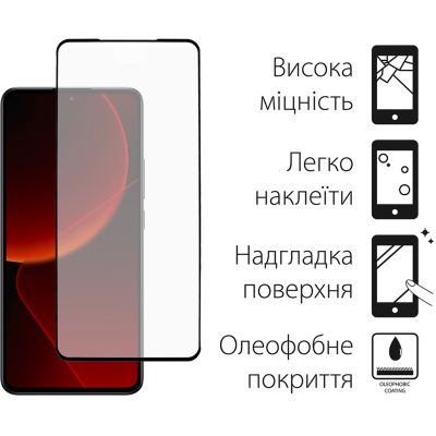 Стекло защитное Dengos Xiaomi 13T/13T Pro (black) (TGFG-329) | Зображення 1
