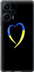 Чохол для Xiaomi Poco F5 з силікону FCh_052016