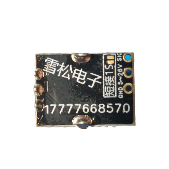 Мини тестер ESC 5–26V | Зображення 3
