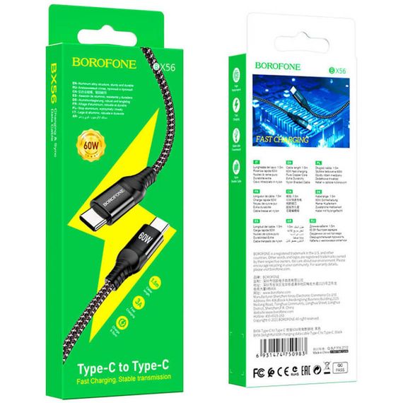 Дата кабель Borofone BX56 60W Type-C to Type-C (1.5m) | Зображення 4