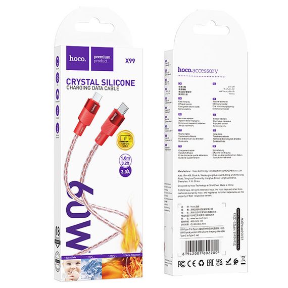 Дата кабель Hoco X99 Crystal Junction Type-C to Type-C 60W (1m) Red | Зображення 5