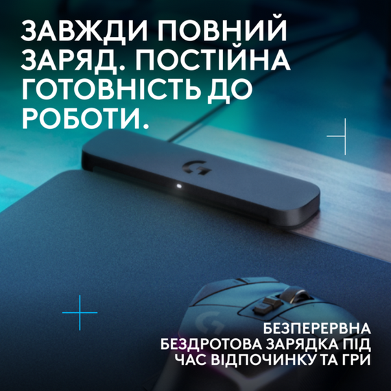 Килимок для мишi Logitech G Powerplay 2 (L947-000003) | Зображення 1