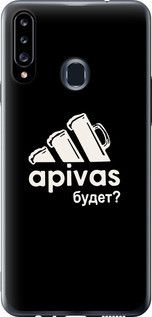 Чохол для Samsung Galaxy A20s A207F з пластику FCh_091431