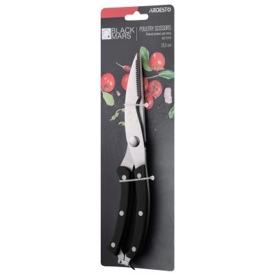 Кухонные ножницы Ardesto Black Mars для птиці 25,5 см Black (AR2125PB) | Зображення 2