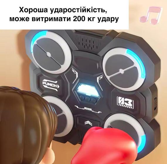 Настінний боксерський тренажер з підсвічуванням XPRO 4 цілі + рукавички (47772-9196_485) | Зображення 4