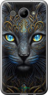Чохол на Huawei Y3 2017 Кішка "5548t-991-2448"