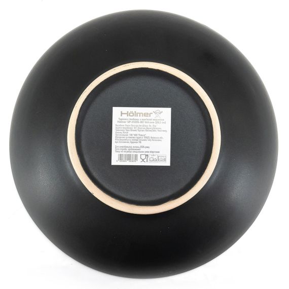 Тарілка глибока Holmer Volcano SP-01205-BD 20.5 см чорна | Зображення 6