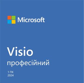 Примірник програмного забезпечення Програмне забезпечення Microsoft Visio Pro 2024, ESD (EP2-07111)